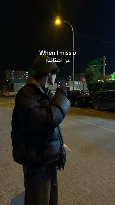 TikTok video thumbnail by pi0.i