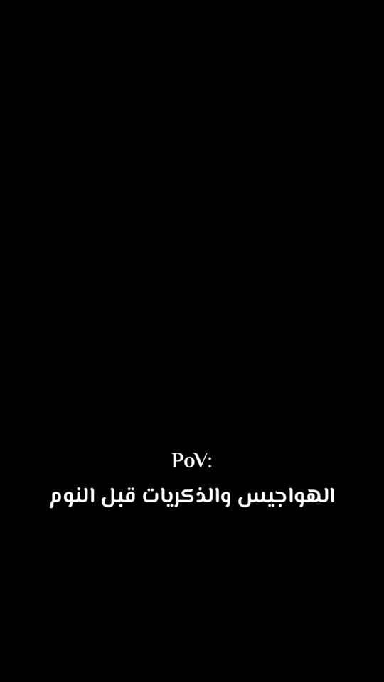 TikTok video thumbnail by j8mj8