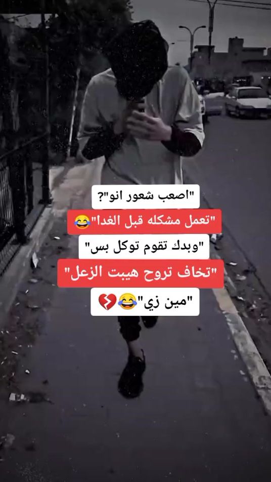 TikTok video thumbnail by ssss16bd