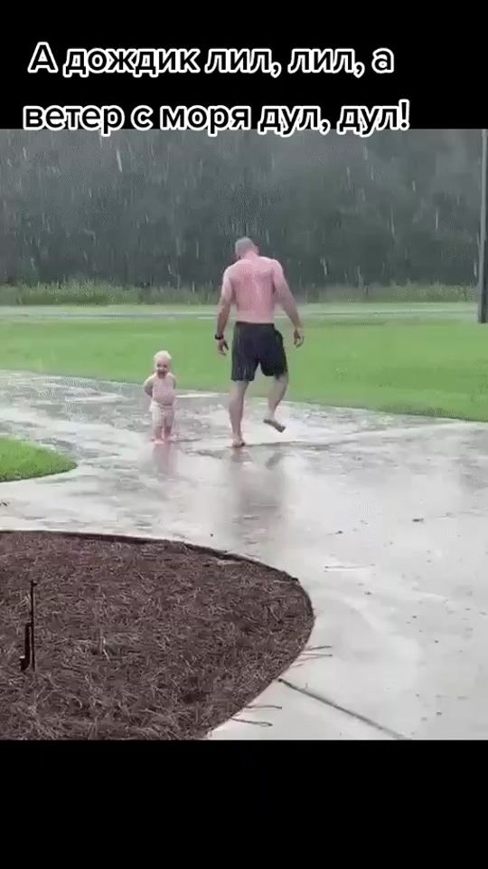 TikTok video thumbnail by florens_55