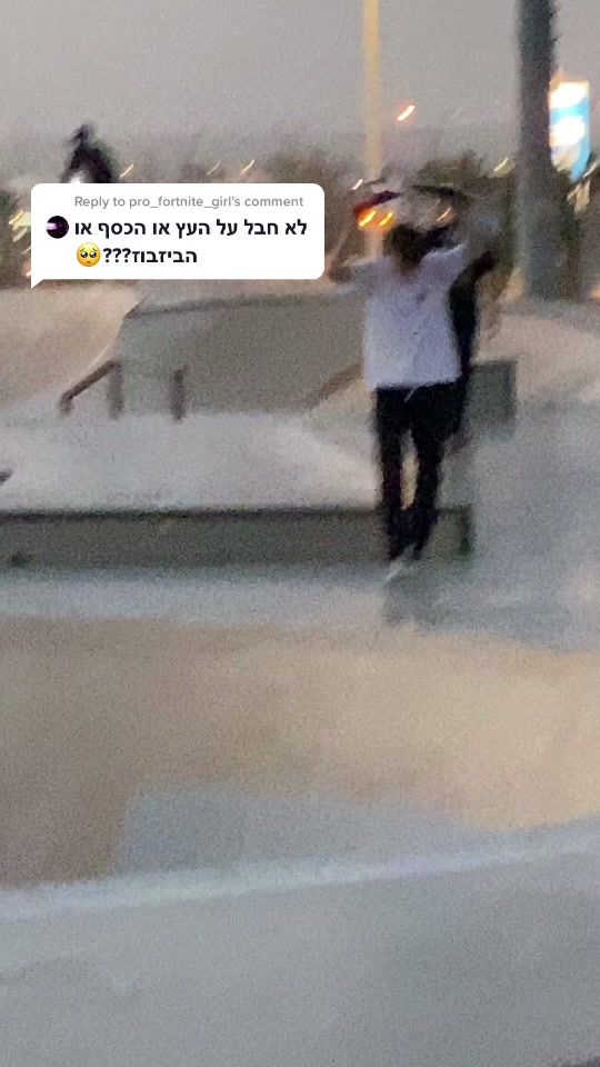 TikTok video thumbnail by nusimpalatnik