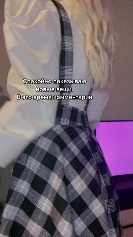 TikTok video thumbnail by blonddash