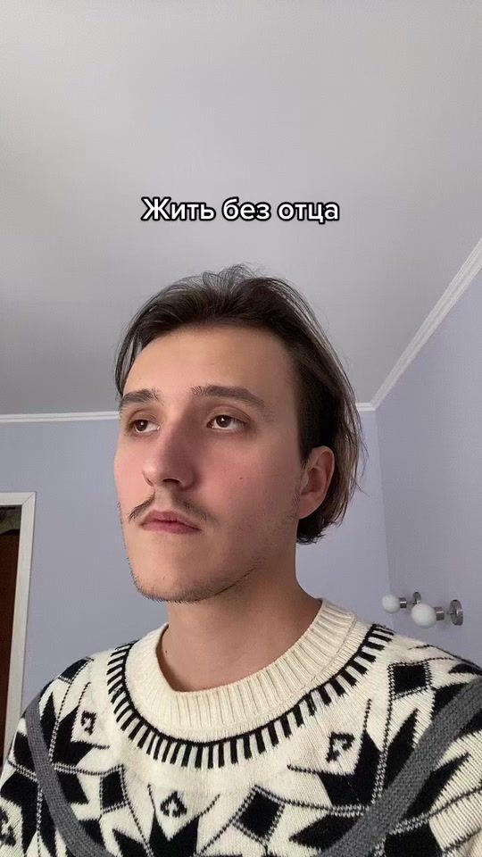TikTok video thumbnail by sambasosyaamba