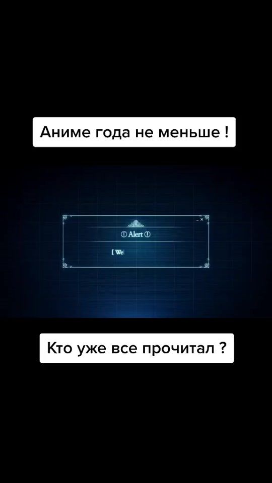 TikTok video thumbnail by cheshinry