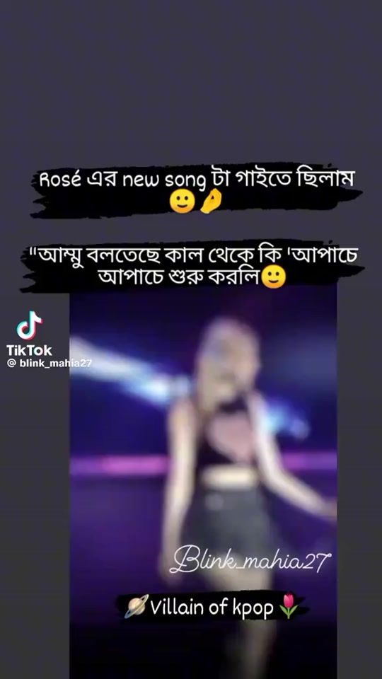 TikTok video thumbnail by md.blink12345