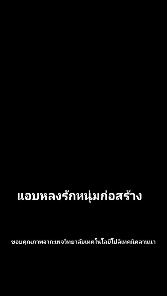 TikTok video thumbnail by jaao099