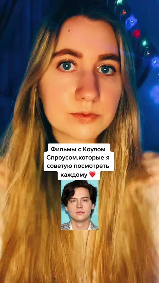 TikTok video thumbnail by kino_polina