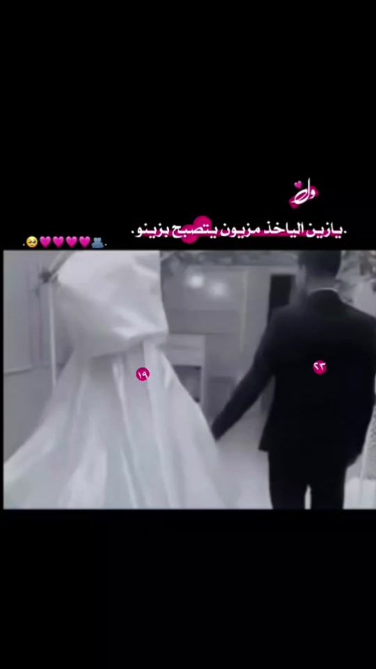 TikTok video thumbnail by ti57.j