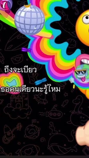 TikTok video thumbnail by 1987_.f4xve