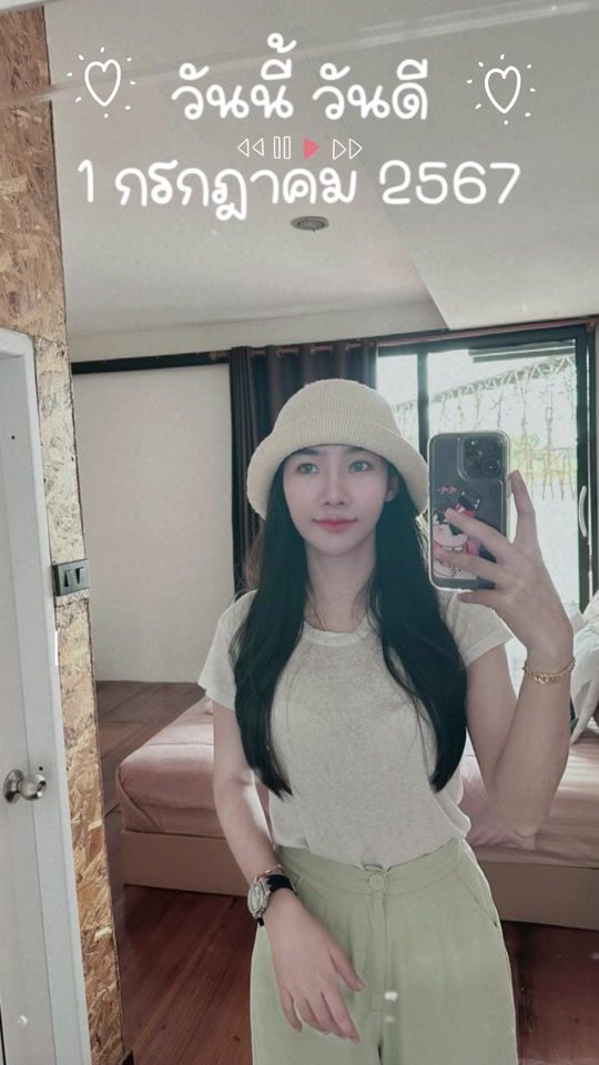 TikTok video thumbnail by pari_babybow