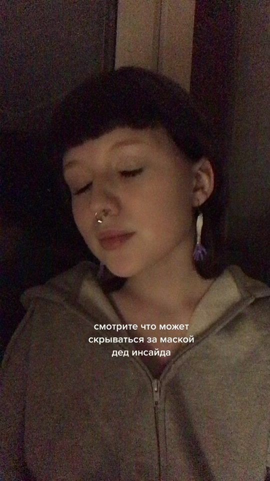 TikTok video thumbnail by code31ine