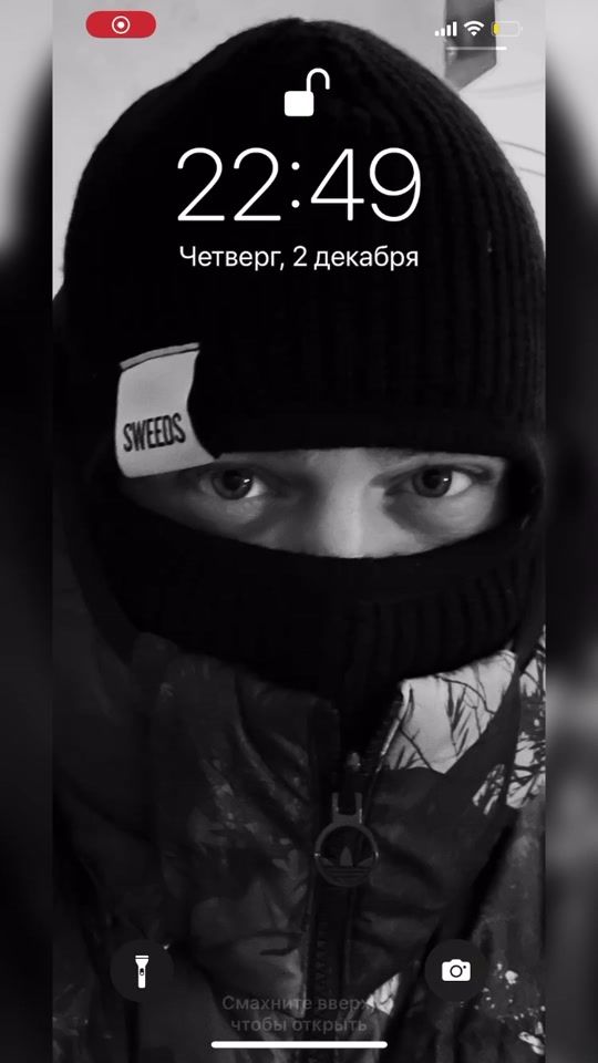 TikTok video thumbnail by screen.love