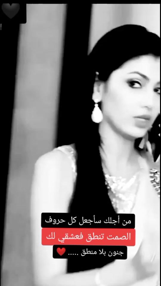 TikTok video thumbnail by m_a_y_a__2006