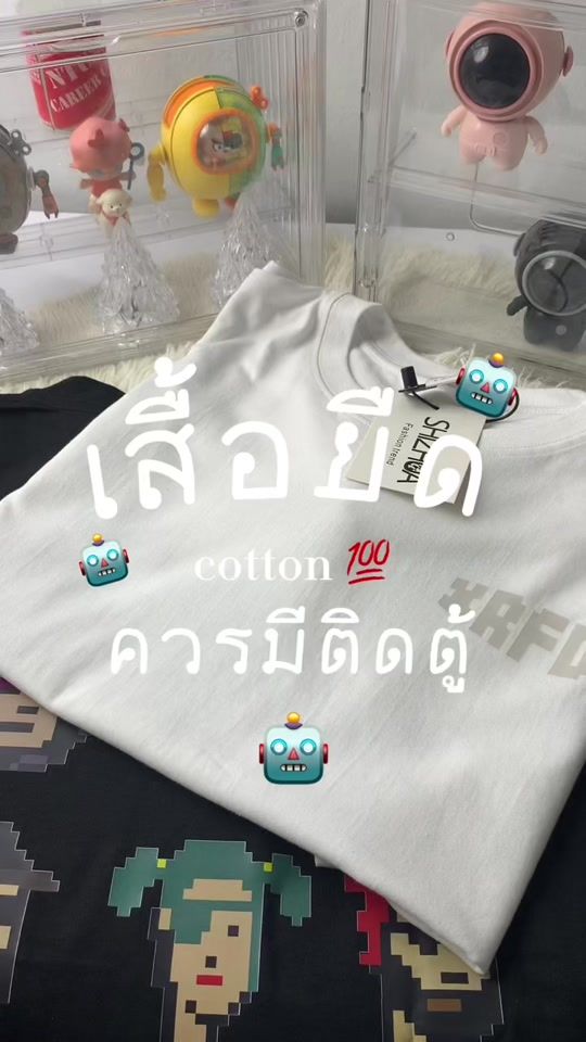 TikTok video thumbnail by 11eleven.store