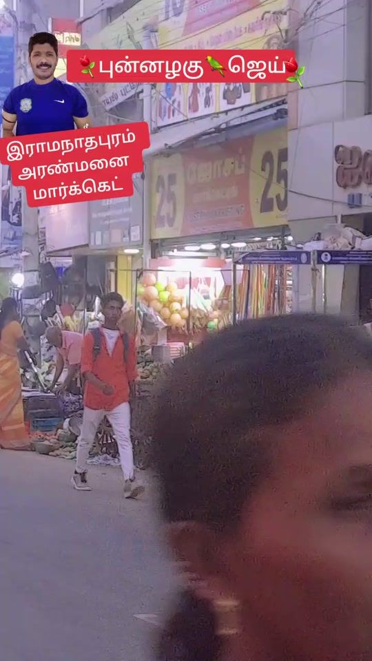 TikTok video thumbnail by jeya.786