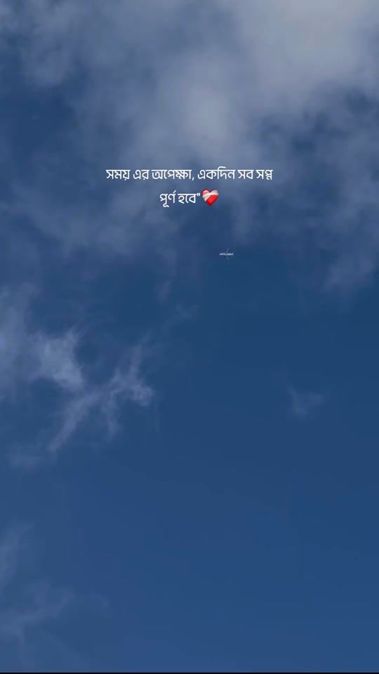 TikTok video thumbnail by ovi_____7