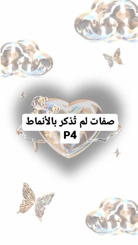 TikTok video thumbnail by overall101