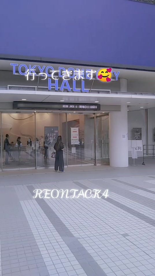 TikTok video thumbnail by ryoko2118