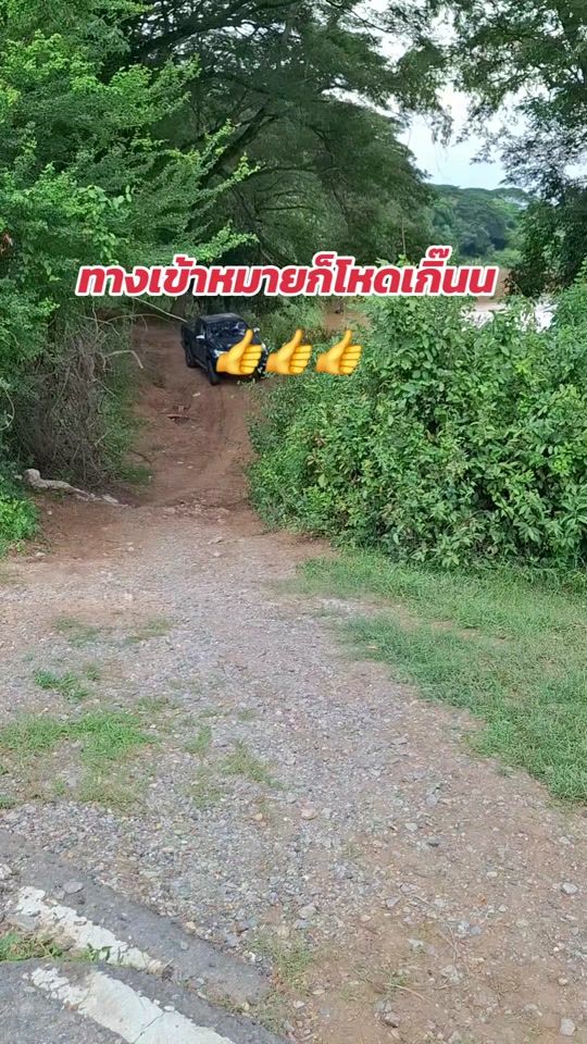TikTok video thumbnail by rawipapoonthong