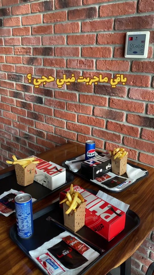 TikTok video thumbnail by qr_a66