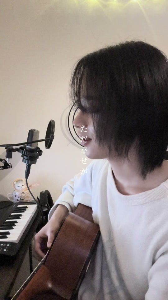 TikTok video thumbnail by rin_lv_100