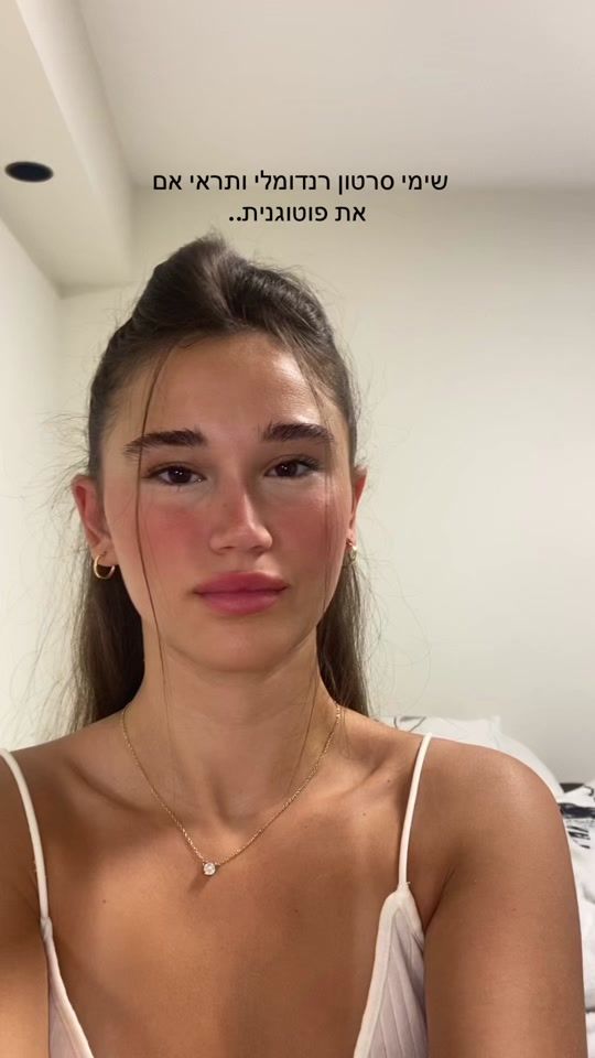TikTok video thumbnail by amit_b2