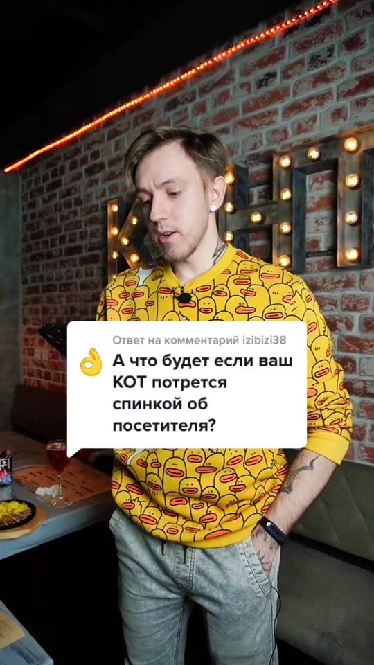 TikTok video thumbnail by kontaktbar
