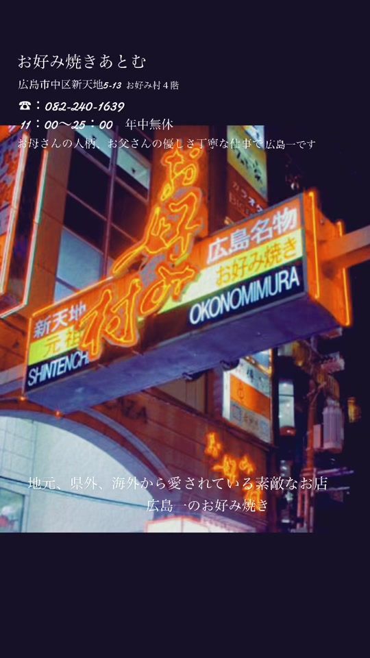 TikTok video thumbnail by kiyo872