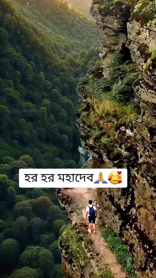 TikTok video thumbnail by somorjit8