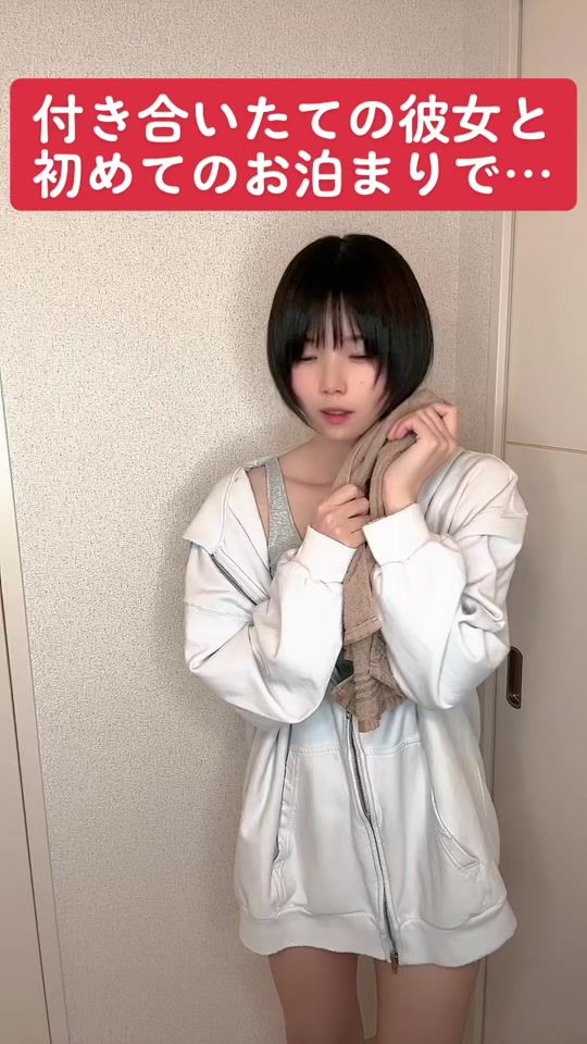 TikTok video thumbnail by sumire_live3