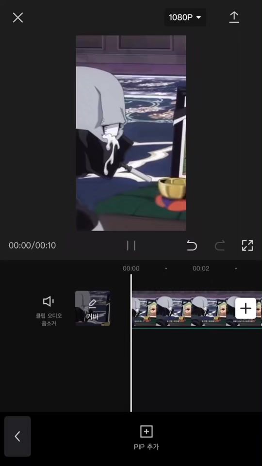 TikTok video thumbnail by huiasd