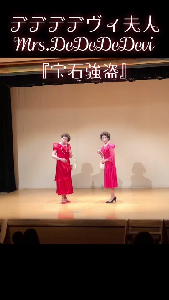 TikTok video thumbnail by heishitosouryo