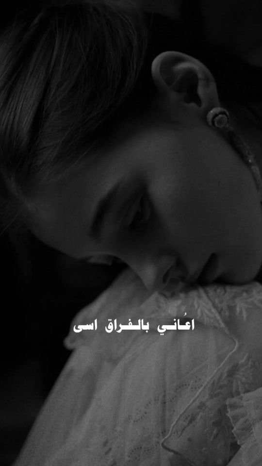 TikTok video thumbnail by khetamhaddad