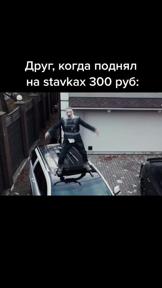TikTok video thumbnail by zhizn_s_0