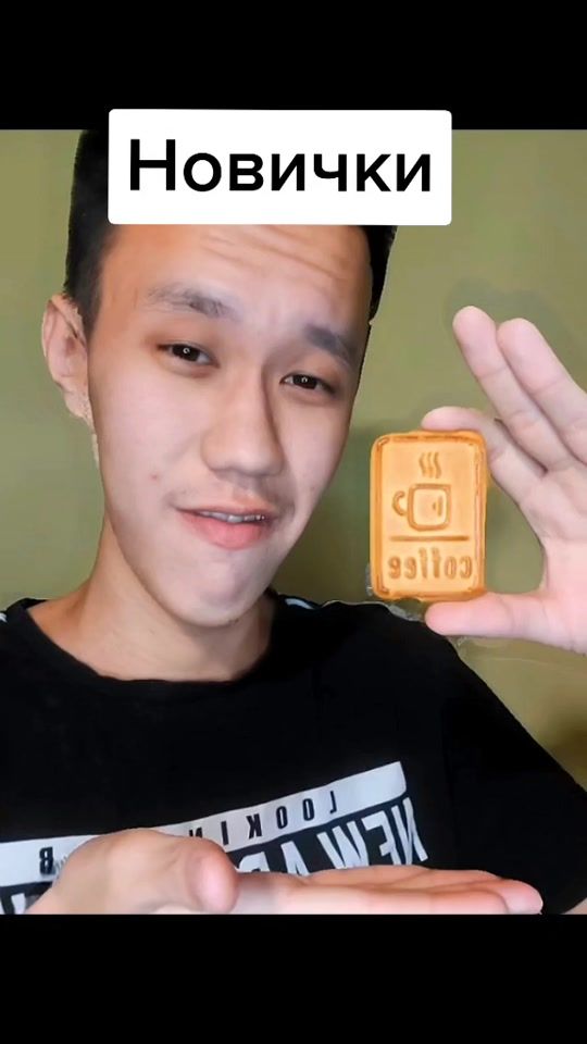 TikTok video thumbnail by dobryi_1987