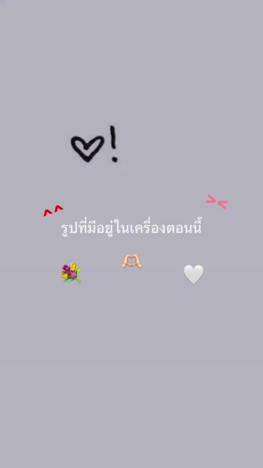 TikTok video thumbnail by user5822616304541