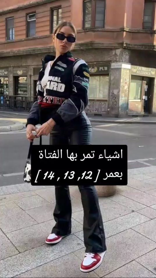 TikTok video thumbnail by xr._15