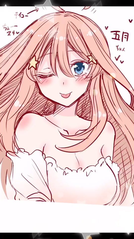TikTok video thumbnail by mngw_tilipepper