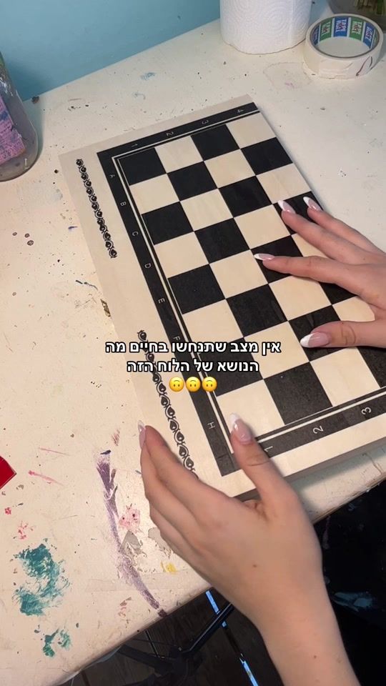 TikTok video thumbnail by michali.z