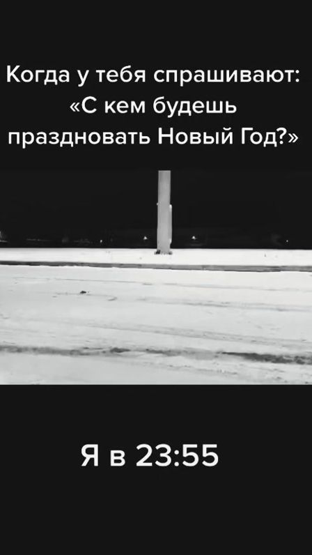 TikTok video thumbnail by nevajno...._