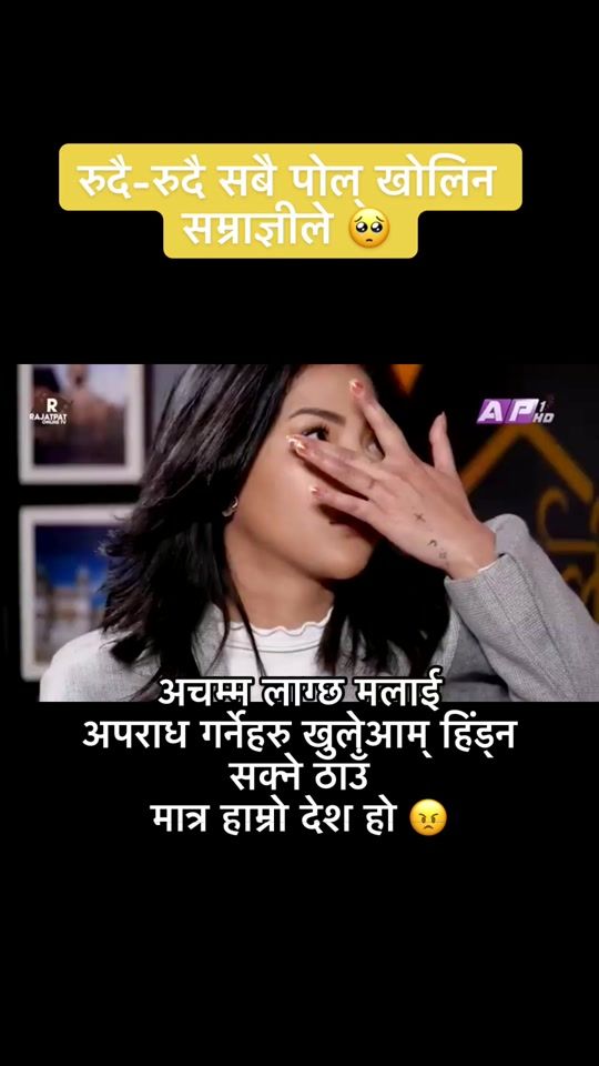 TikTok video thumbnail by djjhuma892
