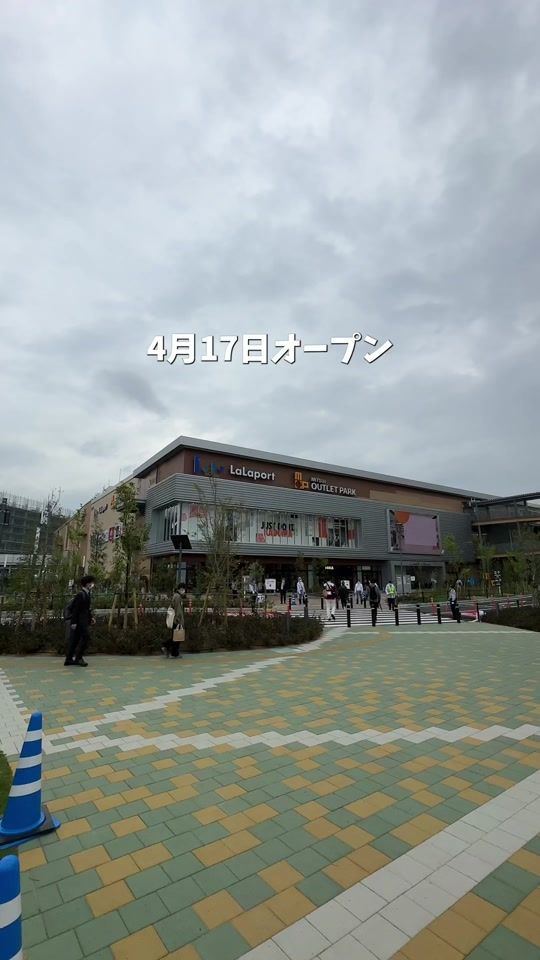 TikTok video thumbnail by gourmet_teach