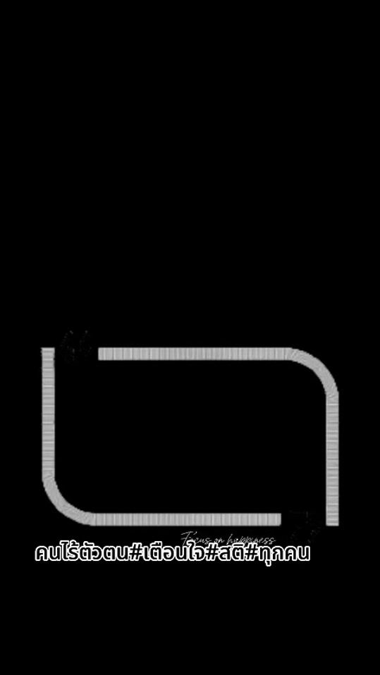 TikTok video thumbnail by user73790281078316
