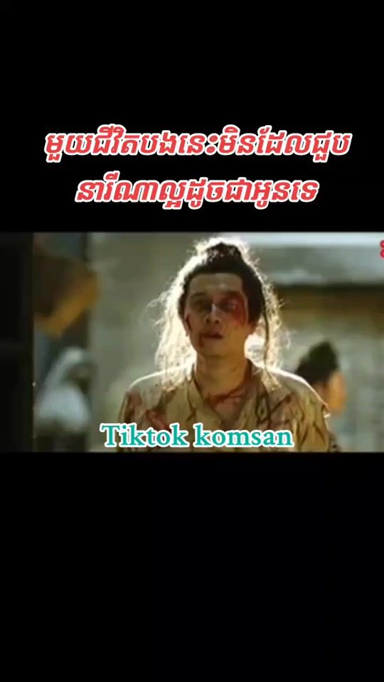 TikTok video thumbnail by bestdoung22