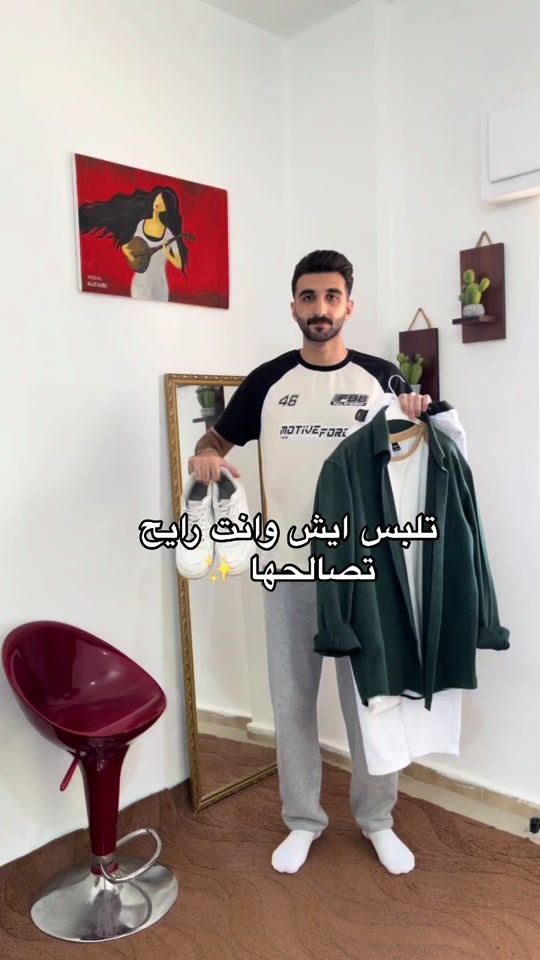 TikTok video thumbnail by ahmad.7ssein