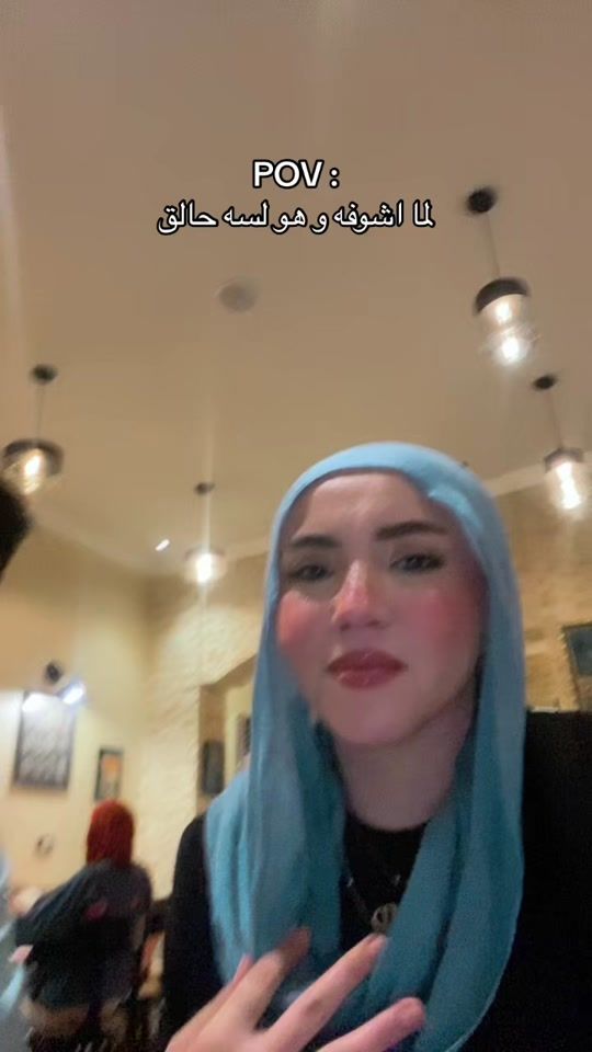 TikTok video thumbnail by mennaabdelmanam