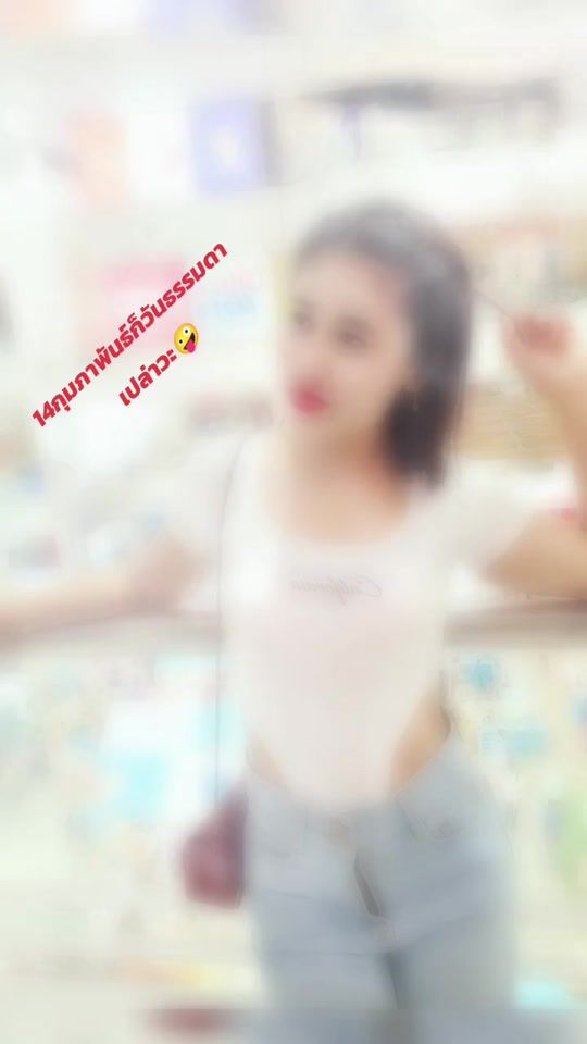 TikTok video thumbnail by fahtb8