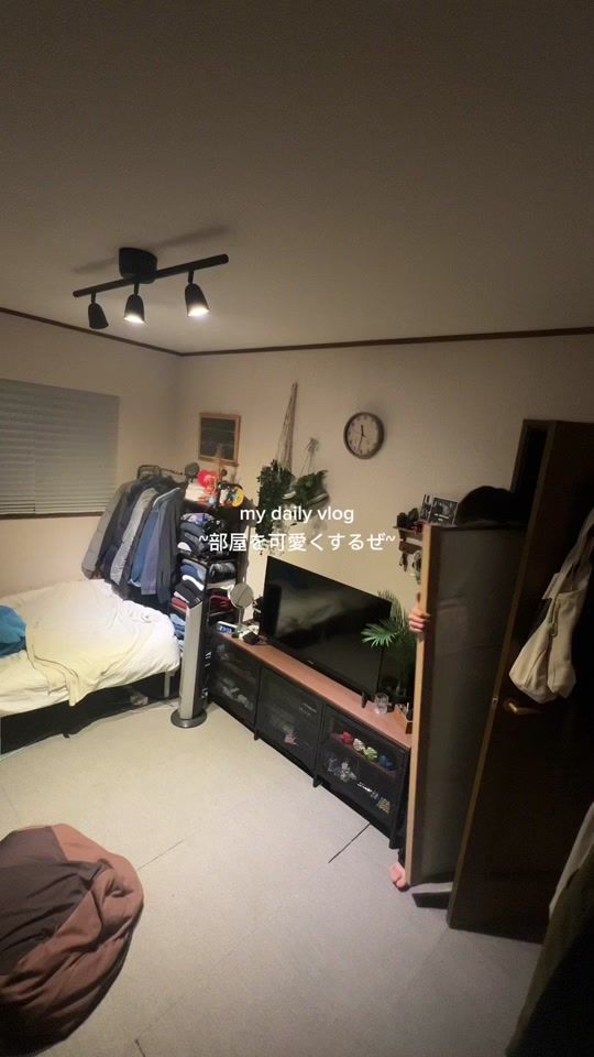 TikTok video thumbnail by knt_0312