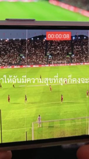TikTok video thumbnail by p_a.sp