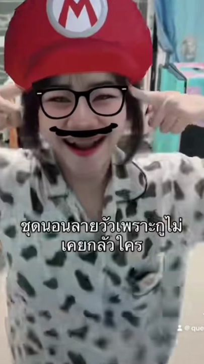 TikTok video thumbnail by queen_nn01